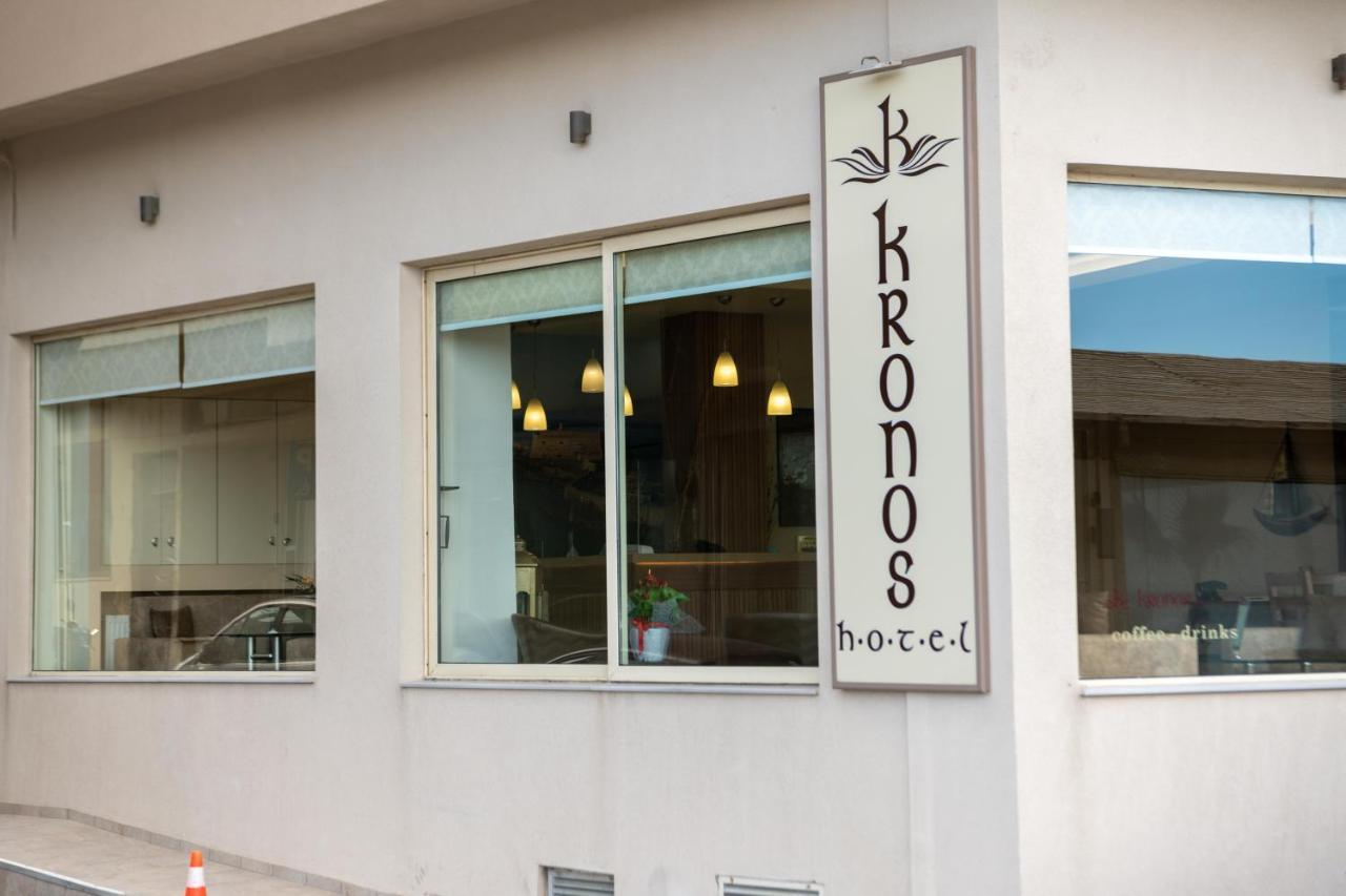 Kronos Hotel Iráklio Kültér fotó